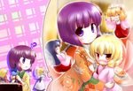  ? blonde_hair blush closed_eyes doll dress fairy fang hakama hieda_no_akyuu hug imagining japanese_clothes kimono luna_child miko multiple_girls open_mouth purple_eyes purple_hair red_eyes short_hair smile star_sapphire sunny_milk thought_bubble touhou uho_(uhoyoshi-o) wings yuri 