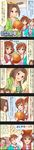  3girls 5koma :d :o =_= ahoge aino_nagisa arms_up ball bangs basketball breasts brown_eyes brown_hair buttons character_name cinderella_girls_gekijou clenched_hand cloud colorized comic day drawing drawstring eighth_note emphasis_lines eye_contact flipped_hair gradient gradient_background green_eyes grey_hair hair_ornament hair_ribbon hand_on_hip high_ponytail highres holding hood hoodie idolmaster idolmaster_cinderella_girls indoors jacket jewelry lace letterman_jacket light_smile long_hair long_image long_ponytail long_sleeves looking_at_another looking_to_the_side multiple_girls musical_note necklace nishijima_kai o_o object_on_head official_art open_clothes open_hoodie open_jacket open_mouth outline polka_dot polka_dot_background ponytail purple_eyes raglan_sleeves ribbon shared_speech_bubble shirt short_hair sky small_breasts smile speech_bubble sweat tall_image tomboy translated tree very_long_hair wavy_mouth window yoshioka_saki 