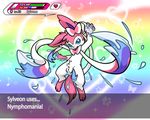  2015 eeveelution female nintendo pok&eacute;mon pussy pussy_juice solo sylveon text twotails video_games 