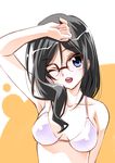  1girl bikini black_hair blue_eyes breasts hibike!_euphonium long_hair one_eye_closed senomoto_hisashi solo swimsuit tanaka_asuka white_bikini wink 