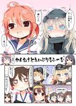  &gt;_&lt; @_@ ahoge akagi_(kantai_collection) akebono_(kantai_collection) asashio_(kantai_collection) bell bismarck_(kantai_collection) black_hair blonde_hair brown_hair closed_eyes comic commentary_request crop_top crying crying_with_eyes_open flower glasses hair_bell hair_between_eyes hair_flower hair_ornament haruna_(kantai_collection) heart hiei_(kantai_collection) i-58_(kantai_collection) japanese_clothes jingle_bell kaga_(kantai_collection) kantai_collection kirishima_(kantai_collection) kongou_(kantai_collection) long_hair long_sleeves matsushita_yuu multiple_girls muneate neckerchief nontraditional_miko open_mouth pink_hair prinz_eugen_(kantai_collection) purple_hair school_uniform serafuku short_hair short_sleeves silver_hair sparkling_eyes tears translated trembling u-511_(kantai_collection) wavy_mouth 