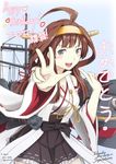  2015 ahoge bare_shoulders black_hakama blue_eyes blush breasts brown_hair cleavage dated detached_sleeves double_bun hakama happy_birthday headgear highres japanese_clothes kantai_collection kongou_(kantai_collection) long_hair medium_breasts nontraditional_miko pokke_(pokke-chan) skirt smile solo v 