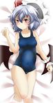  bed blush covered_navel frown fumi_(fumifumi-graffiti) hat highres lying one-piece_swimsuit red_eyes remilia_scarlet school_swimsuit skindentation solo swimsuit touhou wings 