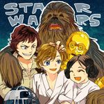  5boys 70s 80s alien astromech_droid bad_id bad_pixiv_id blonde_hair blue_eyes body_hair brown_hair c-3po chewbacca friends han_solo hand_on_another's_head happy laughing looking_at_viewer luke_skywalker multiple_boys oldschool princess_leia_organa_solo r2-d2 robot science_fiction seriel_alex_dubova sideburns star star_wars starry_background vest wookiee 