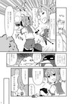  2girls :3 =_= ahoge aoba_(kantai_collection) bare_shoulders comic double_bun failure_penguin greyscale hair_ribbon high_ponytail kantai_collection kongou_(kantai_collection) long_hair long_sleeves miss_cloud monochrome multiple_girls neckerchief nontraditional_miko open_mouth page_number pleated_skirt ponytail ribbon school_uniform serafuku short_hair short_sleeves shorts skirt tamago_(yotsumi_works) thighhighs translated watch wide_sleeves wristwatch 