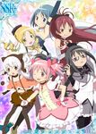  akemi_homura bare_shoulders beret black_hair black_hairband blonde_hair blue_hair bow drill_hair gloves grin hair_bow hair_ornament hairband hairclip hand_on_hip hat index_finger_raised jpeg_artifacts kaname_madoka long_hair magical_girl mahou_shoujo_madoka_magica md5_mismatch midriff miki_sayaka momoe_nagisa multiple_girls one_eye_closed open_mouth pantyhose pink_eyes pink_hair ponytail red_eyes sakura_kyouko short_hair short_twintails smile tomoe_mami twin_drills twintails white_gloves white_hair yellow_eyes 