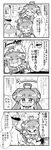  &gt;_&lt; /\/\/\ 1boy 1girl 4koma :d ^_^ admiral_(kantai_collection) ahoge arms_up bare_shoulders closed_eyes comic commentary detached_sleeves double_bun flying_sweatdrops greyscale hat heart heart_ahoge herada_mitsuru highres kantai_collection kongou_(kantai_collection) long_hair military military_uniform monochrome nontraditional_miko open_mouth peaked_cap pleated_skirt skirt smile tearing_up tears translated uniform wavy_mouth wide_sleeves 