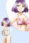  ^_^ blush bra breast_conscious breasts closed_eyes commentary_request eyebrows flat_chest fundoshi grin hands_on_hips japanese_clothes jitome kototora navel open_mouth original purple_eyes purple_hair short_hair smile solo underwear white_bra yohane 