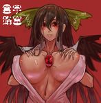  bad_id bad_pixiv_id black_hair black_wings blush breasts grabbing kai(ry large_breasts long_hair red_background red_eyes reiuji_utsuho solo sweat third_eye touhou wings 