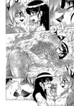  book_of_the_beast cheetach comic doujinshi female female/female french_kissing hair human kemono kissing long_hair mammal shower 