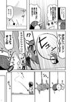  arrow arrow_in_head comic failure_penguin fishing fishing_line fishing_rod greyscale japanese_clothes kaga_(kantai_collection) kantai_collection miss_cloud monochrome muneate page_number pleated_skirt ponytail ribbon short_hair side_ponytail skirt tamago_(yotsumi_works) thighhighs translated 
