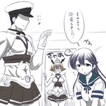  2girls admiral_(kantai_collection) ahoge bare_shoulders black_hair brown_hair comic cosplay crossdressing gloves hairband hat headgear kantai_collection long_hair multiple_girls mutsu_(kantai_collection) mutsu_(kantai_collection)_(cosplay) r44 school_uniform serafuku shaded_face short_hair skirt translated ushio_(kantai_collection) walk-in 