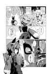  ahoge carrying carrying_under_arm comic greyscale hatomugi_(hato6g) headgear highres horns kantai_collection long_hair mittens monochrome multiple_girls northern_ocean_hime shinkaisei-kan short_hair tatsuta_(kantai_collection) tenryuu_(kantai_collection) translated 