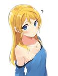  ? ayase_eli blonde_hair blue_eyes blush breasts cleavage collarbone hair_down jewelry long_hair looking_at_viewer love_live! love_live!_school_idol_project medium_breasts necklace off_shoulder open_mouth shirt simple_background skirt solo totoki86 white_background 