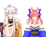  1girl animal_ears bare_shoulders blush bow breasts cleavage detached_collar detached_sleeves fate/extra fate_(series) fox_ears hair_bow hair_flaps hair_ribbon japanese_clothes kogitsunemaru large_breasts long_hair looking_at_another pink_hair red_bow red_eyes ribbon sash sidelocks silver_hair simple_background tamamo_(fate)_(all) tamamo_no_mae_(fate) touken_ranbu twintails underbust upper_body very_long_hair white_background yellow_eyes 
