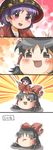  4koma :d black_hair bowl bowl_hat brown_eyes comic eating hair_ribbon hakurei_reimu hat highres holding_needle makako_(yume_bouei_shoujo_tai) minigirl needle open_mouth purple_eyes purple_hair ribbon silent_comic smile sukuna_shinmyoumaru touhou vore yukkuri_shiteitte_ne 