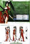  artist_request black_hair blazblue blazblue:_calamity_trigger blazblue_insignia breasts character_name china_dress chinese_clothes cleavage dress english glasses highres lao_jiu large_breasts litchi_faye_ling long_hair official_art panda scan special_moves staff stats very_long_hair 