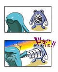  comic drill gen_1_pokemon gen_2_pokemon no_humans pokemon pokemon_(creature) poliwhirl spiral_power standing translation_request ujiga_waita wobbuffet 