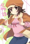  bakemonogatari blush brown_eyes brown_hair cabbie_hat hat jacket jacket_on_shoulders monogatari_(series) otoutogimi sengoku_nadeko short_hair smile solo 