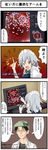  1girl 4koma azuma_takeshi_(andon_kandelaar) cheating_(competitive) clothes_writing comic controller game_controller gamepad grey_hair hakurei_reimu highres irony izayoi_sakuya jojo_no_kimyou_na_bouken maid maid_headdress meta open_mouth orange_eyes parody playing_games pointing the_embodiment_of_scarlet_devil time_stop touhou touhou_(game) translated truth za_warudo zun zun_hat 