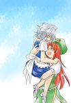  bad_id bad_pixiv_id happy hat holding hong_meiling hug izayoi_sakuya maid multiple_girls red_hair sakura_(doors) short_hair silver_hair touhou yuri 