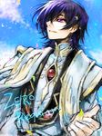  :d belt blue_sky c_(rahit) code_geass day gem hair_over_one_eye lelouch_lamperouge long_sleeves looking_to_the_side male_focus open_mouth profile purple_eyes purple_hair sketch sky smile solo sphere uniform upper_body 