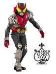  armor belt buckle chain full_body helmet kamen_rider kamen_rider_kiva kamen_rider_kiva_(series) kivat-bat_iii machinery male_focus nyangire simple_background solo standing white_background 