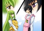  1girl black_hair c.c. cheese-kun code_geass creayus green_hair lelouch_lamperouge pillarboxed pizza_hut purple_eyes yellow_eyes 