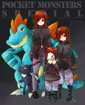  age_difference child copyright_name feraligatr gen_2_pokemon ginkun mask multiple_boys multiple_persona pokemon pokemon_(creature) pokemon_special red_hair silver_(pokemon) silver_eyes sneasel time_paradox 