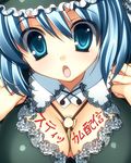  bad_id bad_pixiv_id blue_eyes blue_hair breasts cleavage embellished_costume frills hat kawashiro_nitori key lace large_breasts open_mouth solo stickam takeda_aranobu touhou 