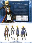  artist_request blazblue blazblue:_calamity_trigger blazblue_insignia blonde_hair blue_footwear boots character_name english highres jin_kisaragi male_focus official_art scan special_moves stats sword weapon 