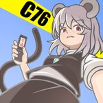  animal_ears azuma_takeshi_(andon_kandelaar) cellphone grey_hair lowres mouse_ears mouse_tail nazrin phone red_eyes short_hair solo tail touhou 