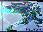  beam_rifle bellzelute energy_gun gun mecha no_humans solo super_robot_wars super_robot_wars_judgement weapon yugo_ama_toki 