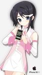  blue_eyes cellphone cute_&amp;_girly_(idolmaster) detached_sleeves idolmaster idolmaster_dearly_stars iphone mizutani_eri phone product_placement short_hair smartphone solo tsukigami_runa 