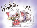  bat_wings blonde_hair blue_hair bow chibi evil_grin evil_smile flandre_scarlet grin hat multiple_girls nekoguruma ponytail remilia_scarlet ribbon short_hair siblings sisters smile touhou translation_request vampire wings 