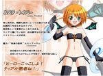  bare_shoulders bikini child collar cross demon_girl demon_wings earrings elbow_gloves fang fingerless_gloves flat_chest gloves green_eyes jewelry lace luste_teuber navel open_mouth orange_hair ring rosenkreuzstilette short_hair side-tie_bikini smile solo swimsuit thighhighs wings womi zettai_ryouiki 