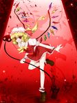  asm blonde_hair flandre_scarlet hat one_side_up ponytail red_eyes short_hair solo touhou wings wrist_cuffs 
