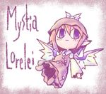  animal_ears bow character_name chibi hat mystia_lorelei nekoguruma pink_hair short_hair solo touhou wings 