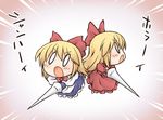  2girls blonde_hair blush bow doll hair_bow hourai_doll lance multiple_girls nekoguruma open_mouth polearm ribbon shanghai_doll touhou translated weapon 