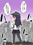 :d akatsuki_(kantai_collection) atsushi_(aaa-bbb) black_hair blush camera check_commentary commentary commentary_request flat_cap hat ichininmae_no_lady kantai_collection long_hair md5_mismatch multiple_boys open_mouth pantyhose paparazzi pleated_skirt pose school_uniform serafuku shoes silhouette skirt smile sweat tearing_up tears translated trembling 