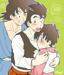  ... 1girl 2boys :o ;d black_eyes black_hair blush casual couple dragon_ball dragon_ball_z eighth_note embarrassed family father_and_son green_background grin hug multiple_boys muraosa_(conjecture) muscle musical_note one_eye_closed open_mouth short_hair simple_background smile son_gohan son_gokuu speech_bubble spiked_hair spoken_ellipsis spoken_interrobang spoken_musical_note sweatdrop videl 
