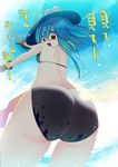  absurdres alternate_costume alternate_hair_length alternate_hairstyle amisu ass back bare_back bikini black_bikini blue_hair colored_eyelashes from_behind gloves highres hinanawi_tenshi looking_at_viewer looking_back partially_submerged pointing pointing_up red_eyes short_hair solo sun sunlight swimsuit touhou 