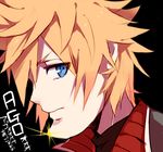  black_background blonde_hair blue_eyes chin face glint kingdom_hearts looking_at_viewer male_focus pinko_(inazume-panko) simple_background solo sparkle translated upper_body ventus 