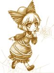  blush bow bubble_skirt hair_bow kurodani_yamame monochrome ponytail silk sketch skirt solo spider_web touhou yuran_(kuen-hien) 