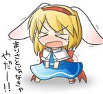  &gt;_&lt; alice_margatroid animal_ears bad_id bad_pixiv_id blonde_hair bow bunny_ears chibi closed_eyes commentary hairband kemonomimi_mode open_mouth red_bow short_hair simple_background solo tears touhou translated trembling wavy_mouth white_background yuasan 