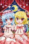  :d bad_id bad_pixiv_id bed blonde_hair blue_hair bow bra collarbone crescent_moon flandre_scarlet hair_bow hair_ribbon hat highres holding_hands looking_at_viewer mob_cap moon multiple_girls navel noai_nioshi open_mouth panties red_eyes remilia_scarlet ribbon seiza short_hair side-tie_panties side_ponytail sitting smile touhou underwear underwear_only wariza 