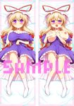  :&lt; bad_id bad_pixiv_id bandaid bandaid_on_pussy banned_artist blonde_hair blush breast_hold breasts covered_nipples dakimakura dress dress_lift drooling full_body hat kisaragi_zwei knees_together_feet_apart lactation large_breasts long_hair masturbation milk mob_cap multiple_views nipples purple_eyes sample self_fondle socks thigh_gap touhou very_long_hair white_legwear yakumo_yukari 