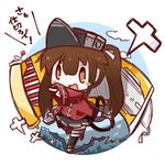  :d blush_stickers brown_eyes brown_hair chibi highres japanese_clothes kantai_collection kariginu long_hair machinery nuu_(nu-nyu) open_mouth pleated_skirt pointing ryuujou_(kantai_collection) shikigami sketch skirt smile solo translation_request twintails v-shaped_eyebrows visor_cap 