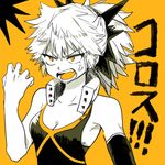  anger_vein angry asako_(itiba) bakugou_katsuki bare_shoulders boku_no_hero_academia breasts cleavage genderswap genderswap_(mtf) long_hair medium_breasts ponytail solo tank_top translated upper_body yellow yellow_background yellow_eyes 