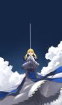  absurdres armor armored_dress artoria_pendragon_(all) blonde_hair dress fate/stay_night fate_(series) fork_(357022) green_eyes highres saber solo sword weapon 